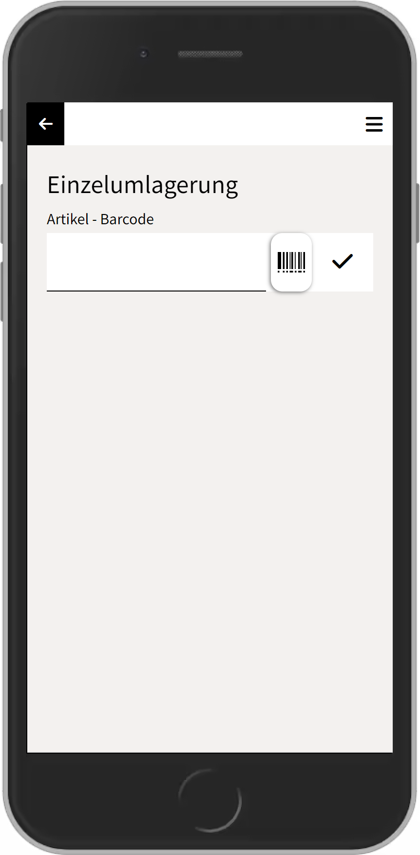 localhost_8080_StockManagement_SingleStockTransfer_SingleStockTransferMain(iPhone 6_7_8).png