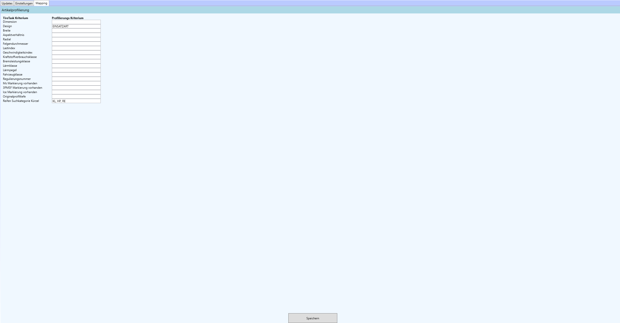 image-20260707-131725.png
