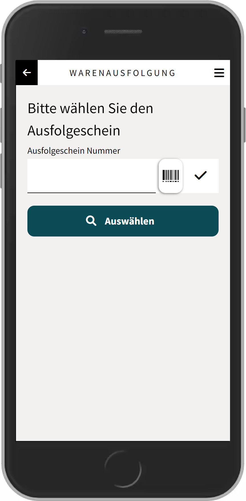 localhost_8081_POS_GoodsHandout_GetNextWorkStep(iPhone 6_7_8).png
